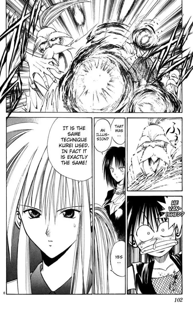 Flame of Recca Chapter 65 6